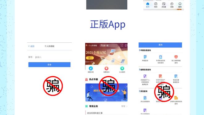 开云全站app登录官网首页入口截图1